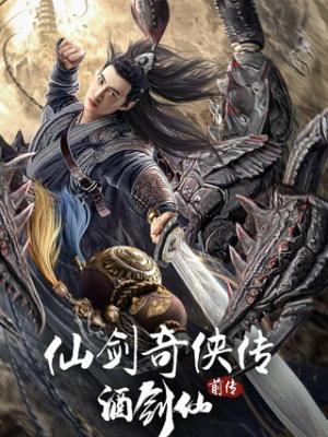 轮播1